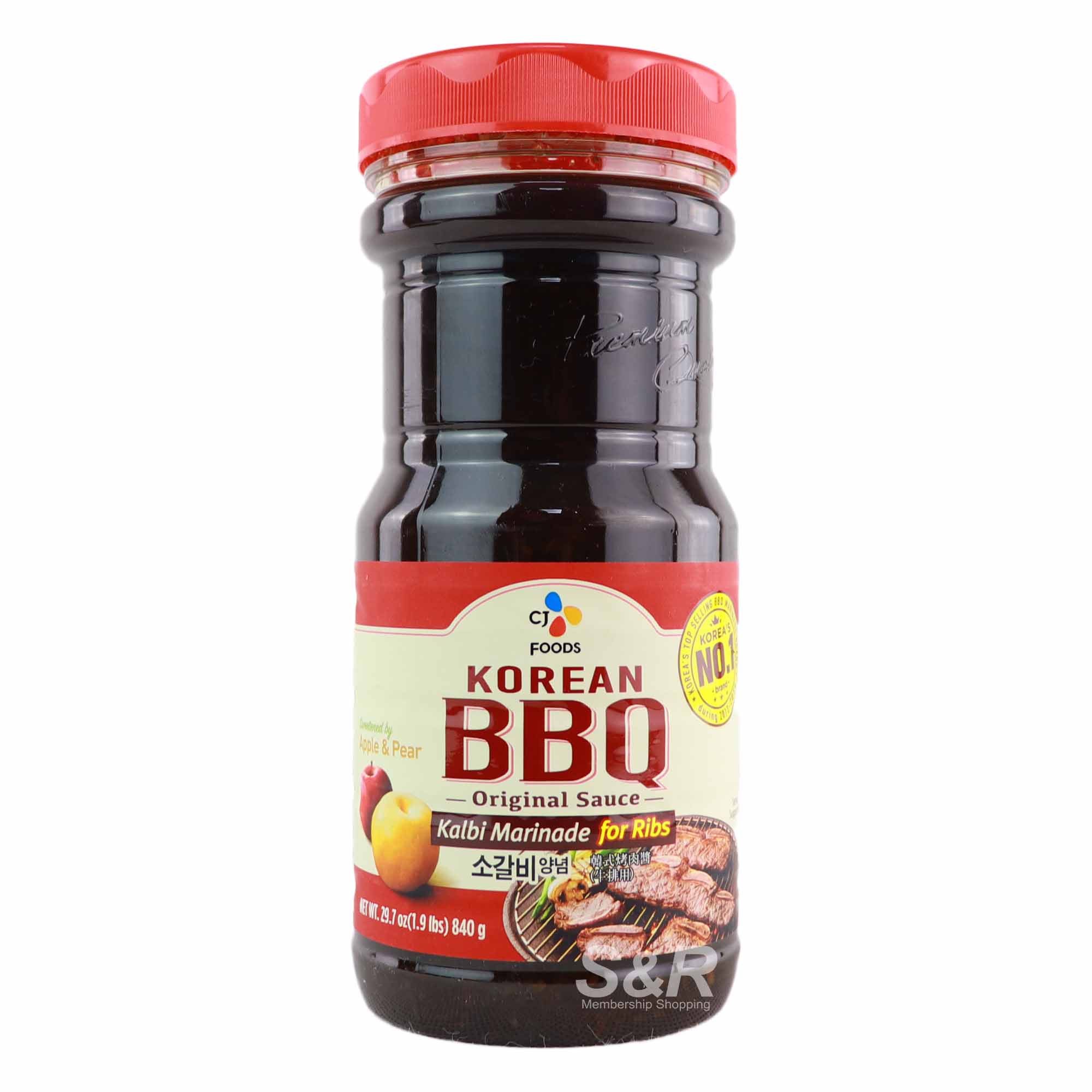 CJ Foods Kalbi Marinade For Ribs Korean BBQ Sauce 840g CJ Foods Kalbi Marinade For Ribs Korean BBQ Sauce 840g